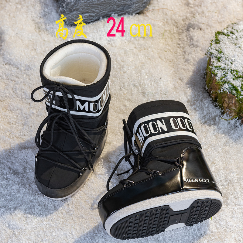 时尚月亮加绒雪地靴2025冬季新款厚底保暖防滑耐磨长筒滑雪靴女 24