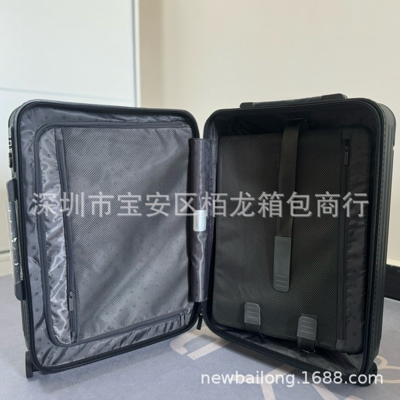 R家新内饰Essential旅行箱拉杆箱行李箱超轻PC拉链密码万向轮高版 3