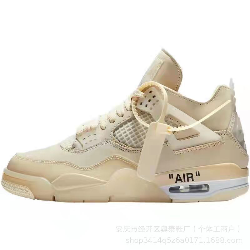 莆田鞋高版批发AJ4黑白猫午夜蓝白水泥红扣乔4男女运动气垫篮球鞋 20