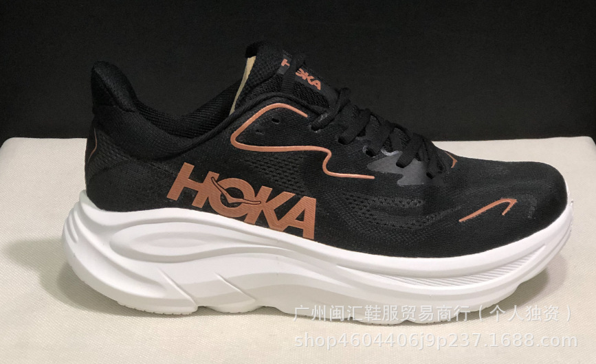 HOKA克利夫顿 10 运动鞋减震回弹跑步鞋男女户外登山鞋Clifton 10 10