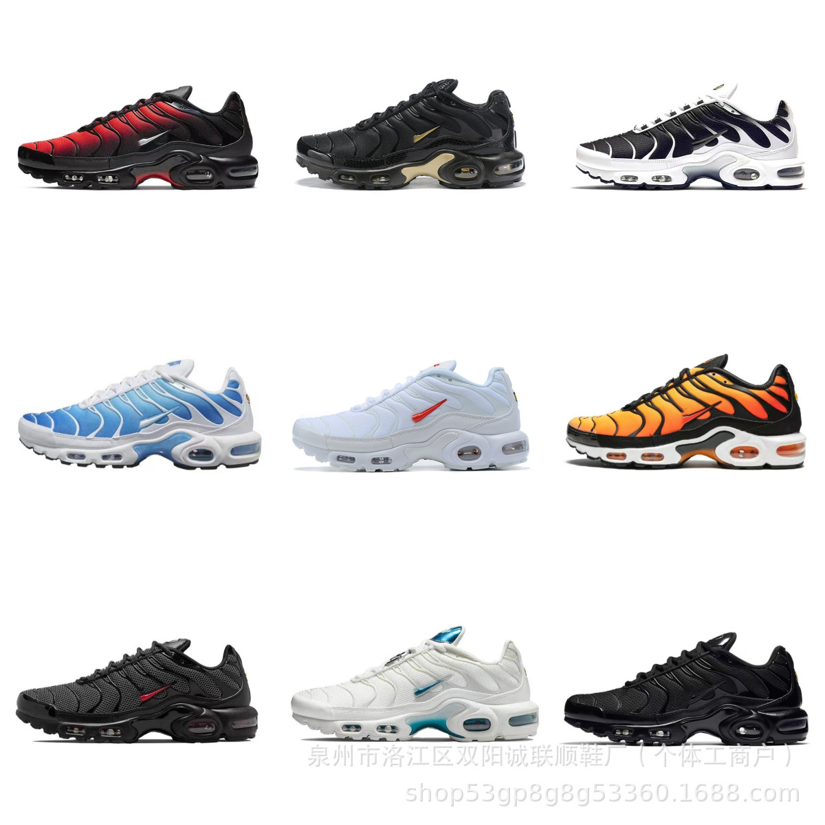 AirMaxTN全掌气垫鞋40-46跨境外贸男鞋情侣跑步鞋017款诚招外贸 1