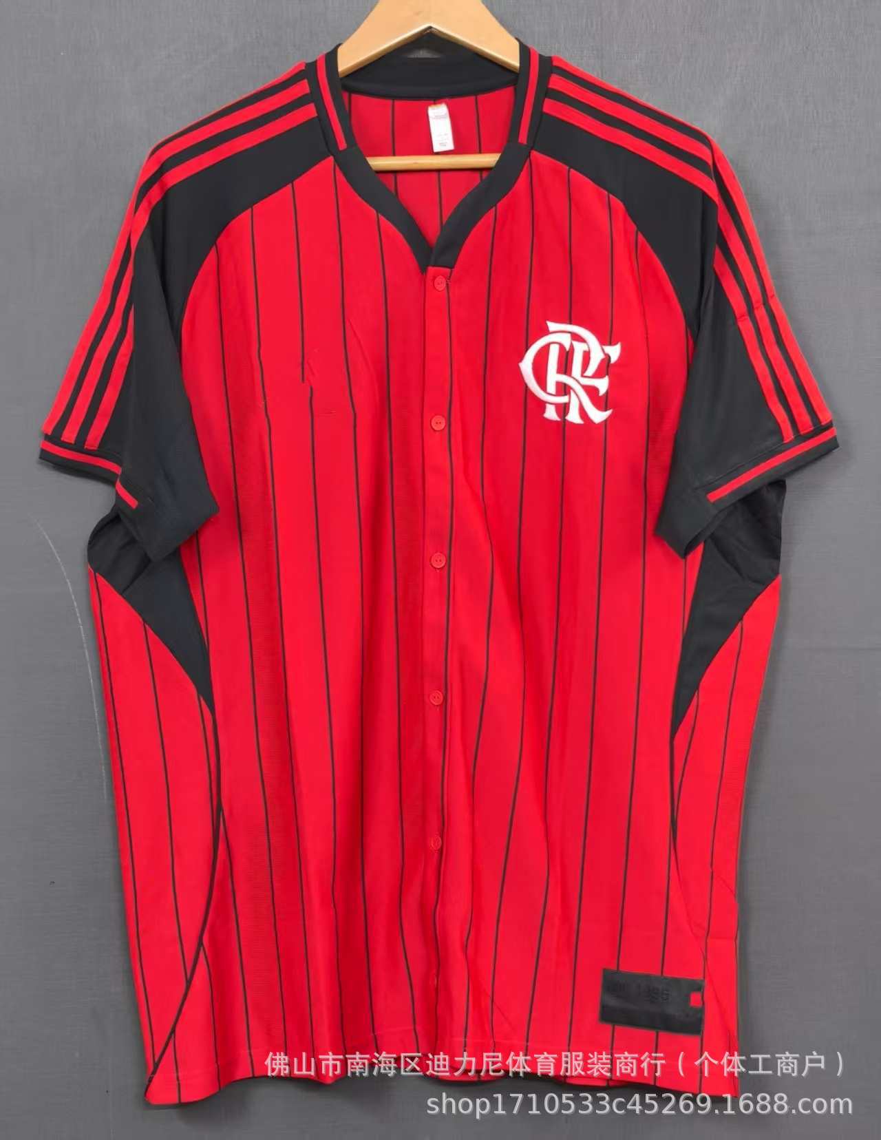 佛拉门戈棒球服