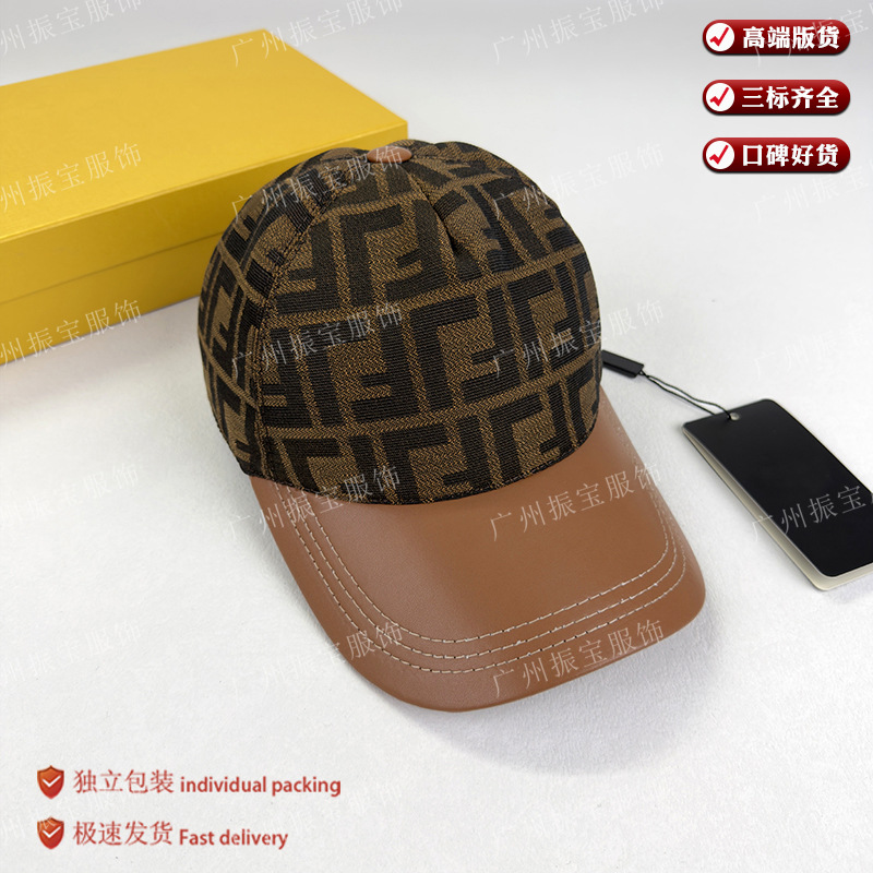 经典咖色【带包装盒】