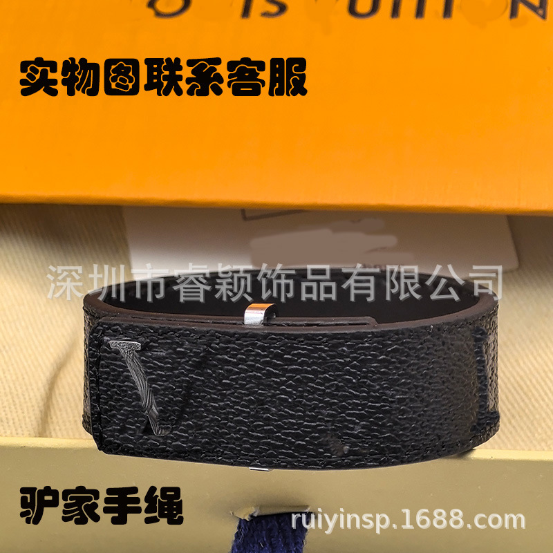 驴家手镯牛皮绳环系列几何型大牌同款中古拆皮独立包装亚马逊跨境 2