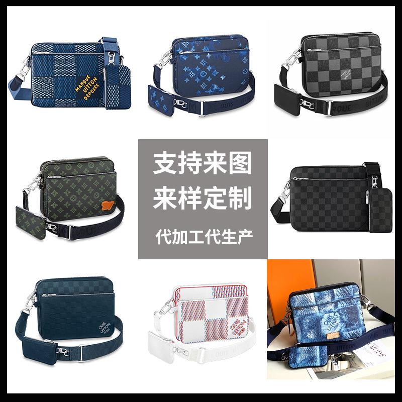 潮流新款三件套休闲美式单肩包时尚百搭气质斜挎三合一包厂家供应 3