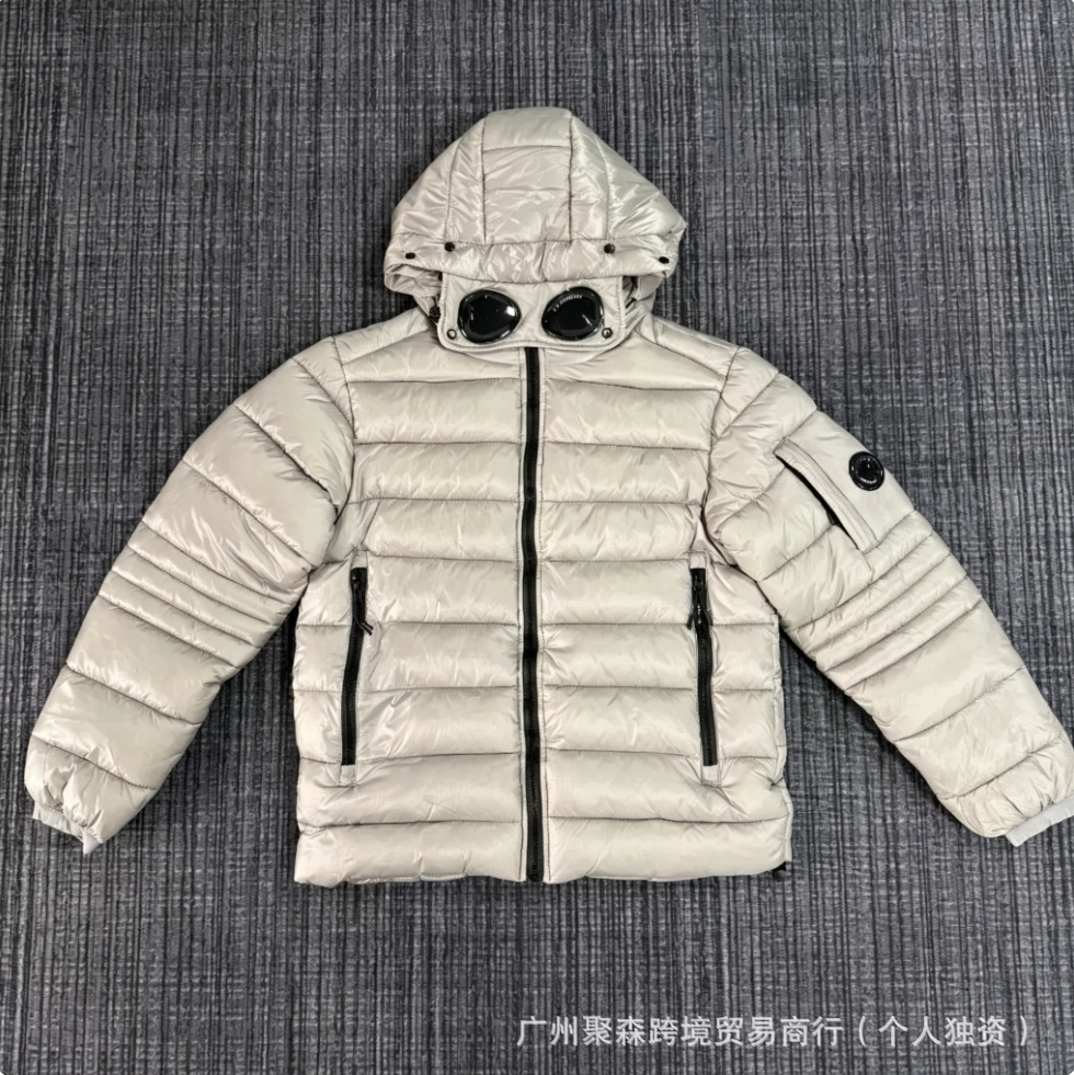 跨境冬款C.P针织拼接羊毛羽绒服男士潮牌连帽拉链白鸭绒夹克外套 26