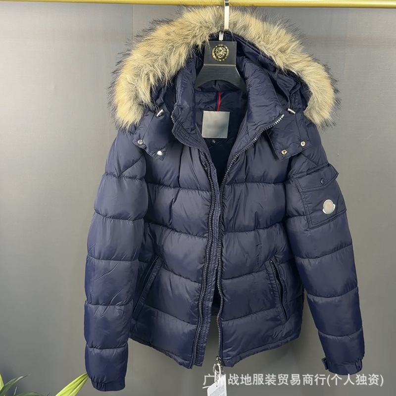 跨境高版本外贸M玛雅黑色经典羽绒服白鸭绒舒适保暖防寒连帽外套 60