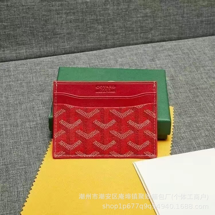 现货代发新款goyard男女信用卡零钱包狗牙卡包卡套高雅德卡夹跨境 9