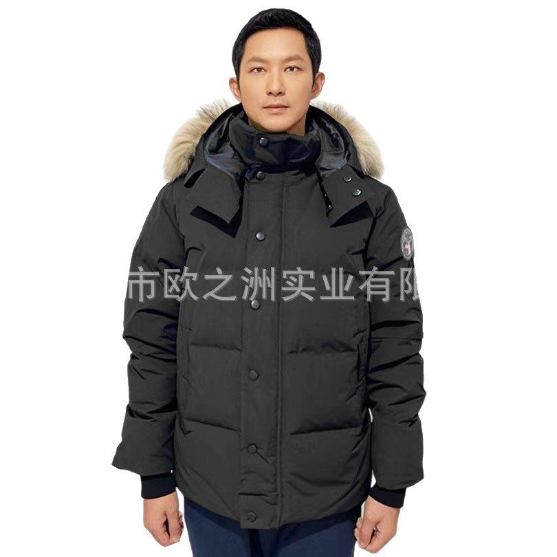 Palm Moose #29 Men Canada Coyote Fur Wyndham Down Jacket 5