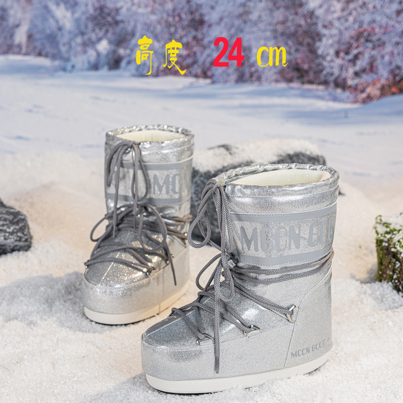 时尚月亮加绒雪地靴2025冬季新款厚底保暖防滑耐磨长筒滑雪靴女 18