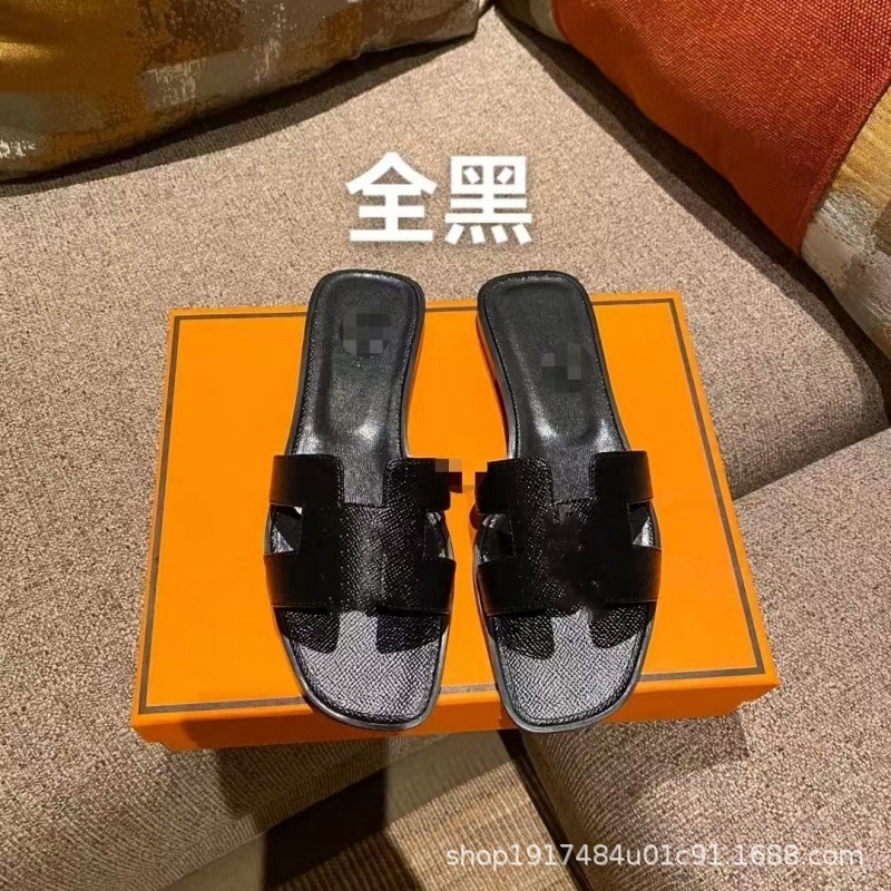 欧洲站外贸专供H家拖鞋夏季防滑外穿必备一字凉拖鞋Y标经典款批发 12