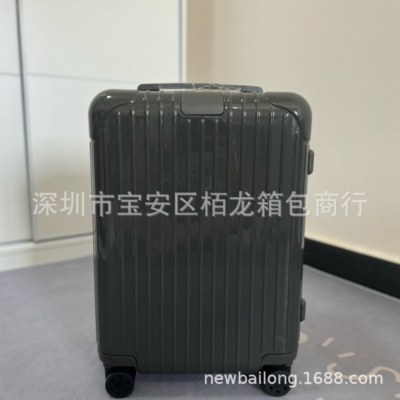 R家新内饰Essential旅行箱拉杆箱行李箱超轻PC拉链密码万向轮高版 19