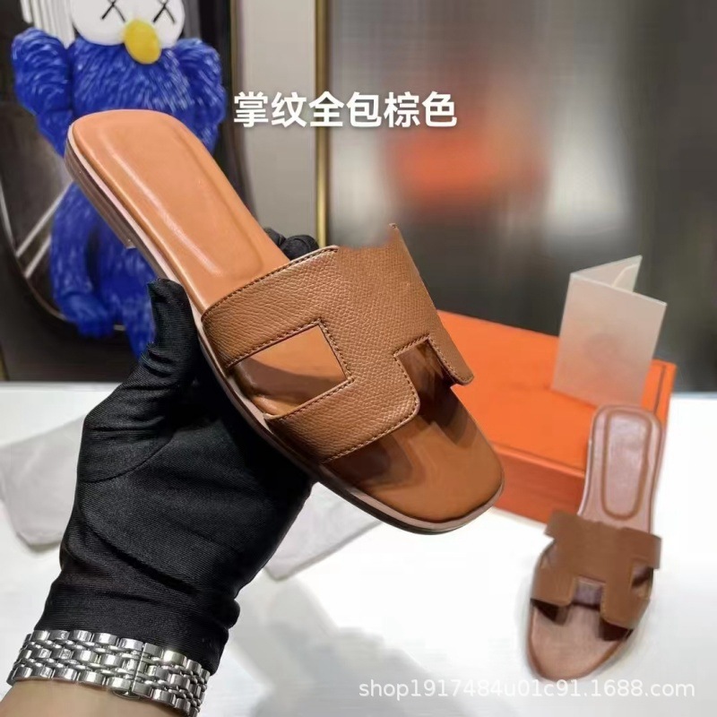 欧洲站外贸专供H家拖鞋夏季防滑外穿必备一字凉拖鞋Y标经典款批发 2