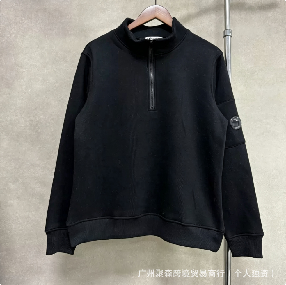 跨境冬款C.P针织拼接羊毛羽绒服男士潮牌连帽拉链白鸭绒夹克外套 34