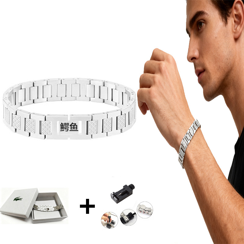 TK爆款男士鳄鱼手链轻奢高级感饰品情人节礼物调节不锈钢磁石手镯