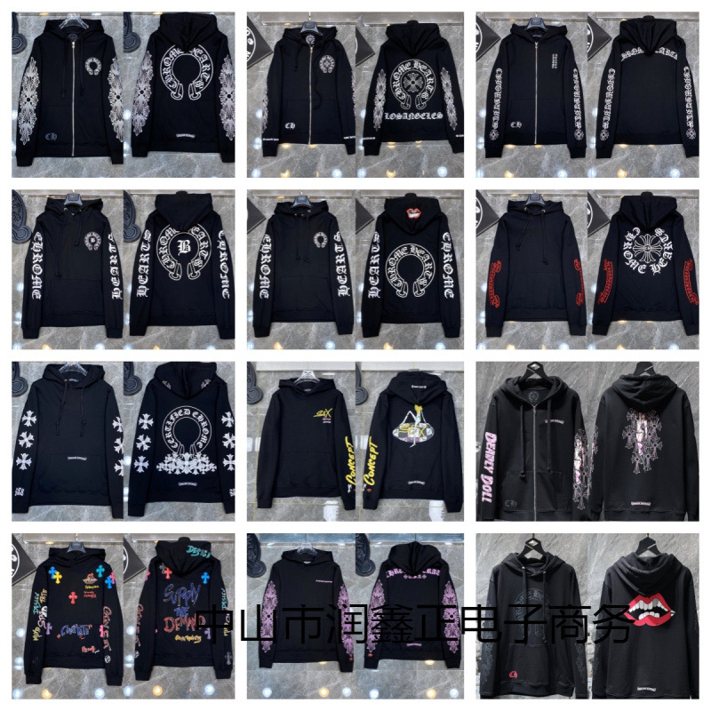 Chrome Heart Hoodie 克罗伈十字架连帽卫衣跨境宽松男女拉链帽衫