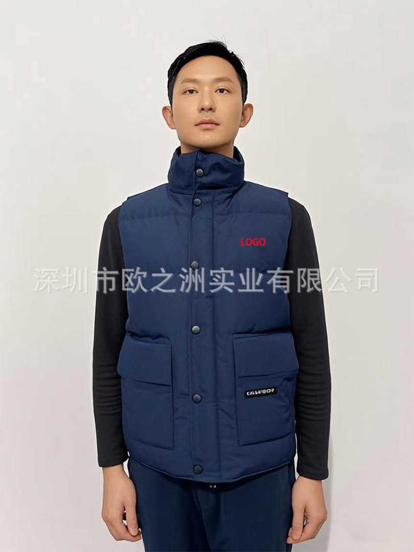 Palm Moose Men Gilet Body Warmer Puffer Down Vest男羽绒马甲 26