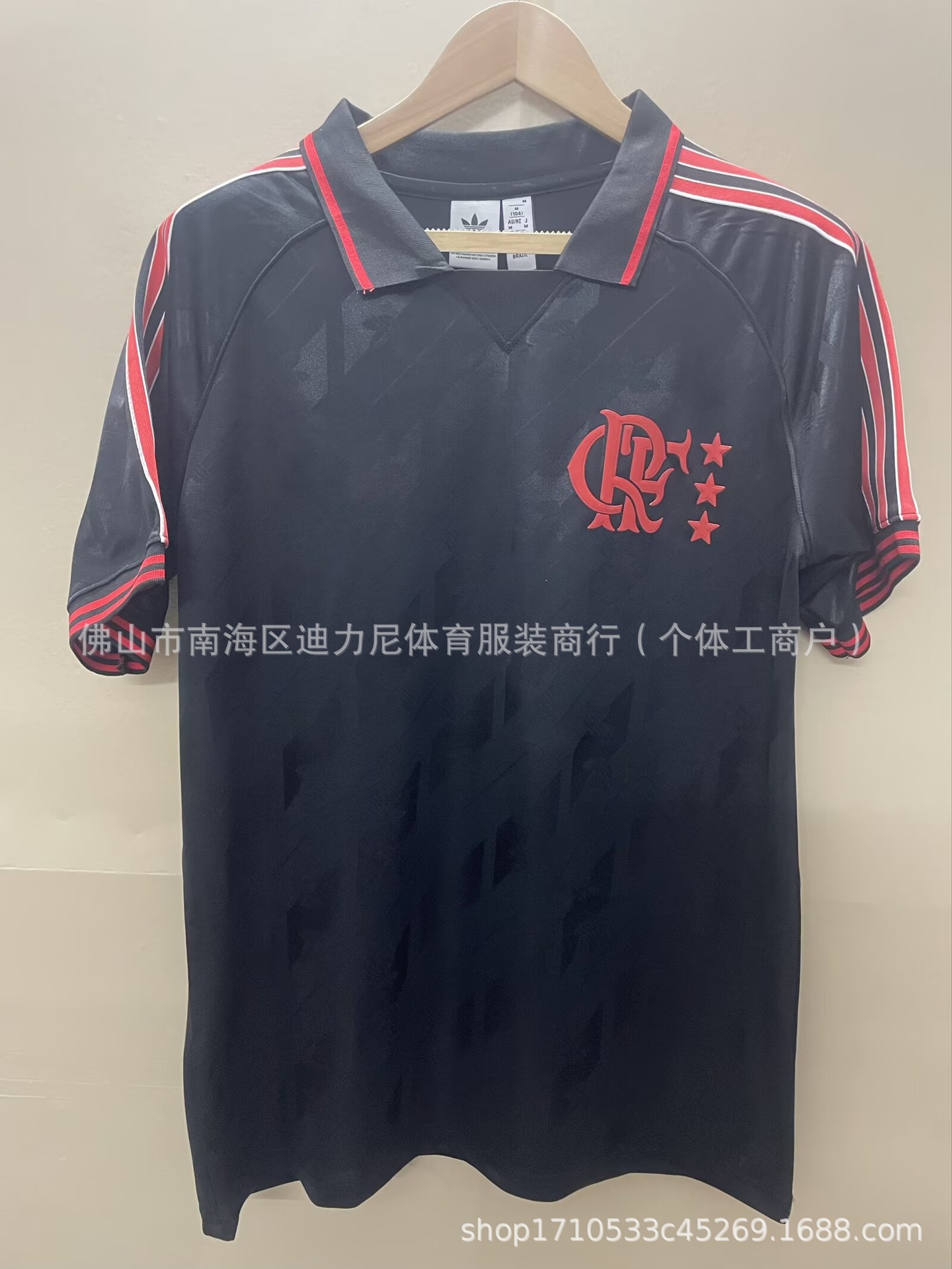 佛拉门戈复古版黑色