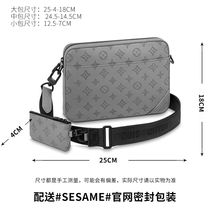 潮流新款三件套休闲美式单肩包时尚百搭气质斜挎三合一包厂家供应 10
