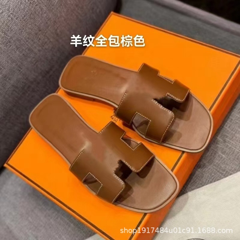 欧洲站外贸专供H家拖鞋夏季防滑外穿必备一字凉拖鞋Y标经典款批发 17