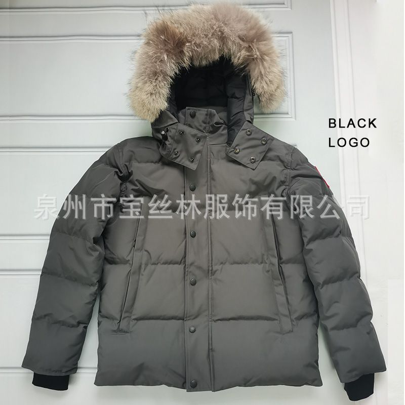 PalmMoose29MenCanadianStyleFurHoodWyndhamJacket 6