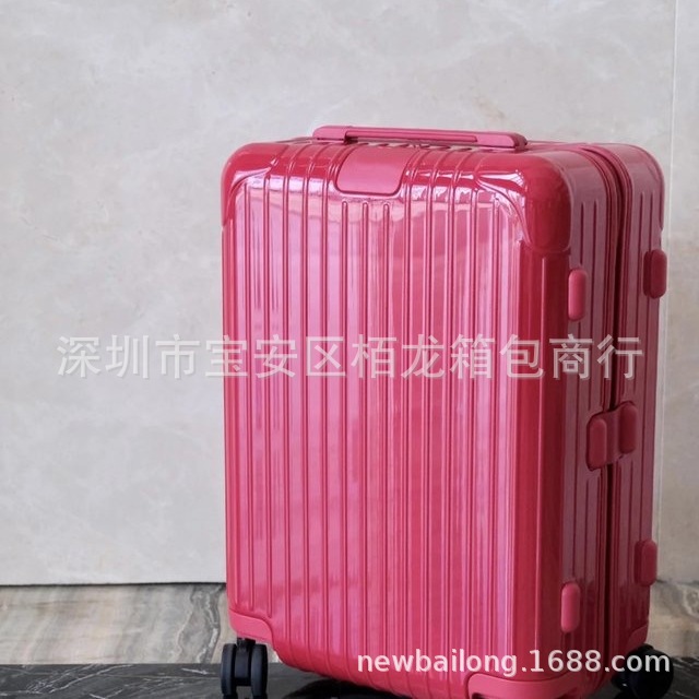 R家新内饰Essential旅行箱拉杆箱行李箱超轻PC拉链密码万向轮高版 17