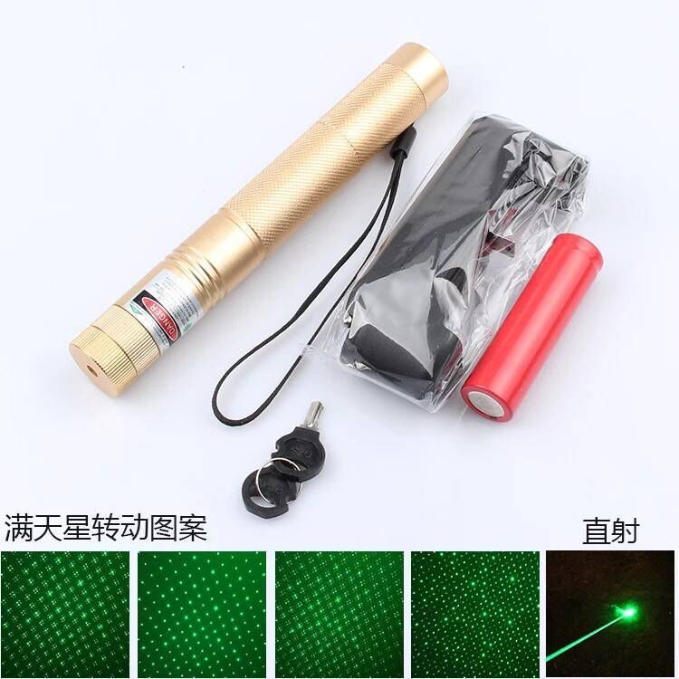 303金杆绿光满天星1电1充无礼盒