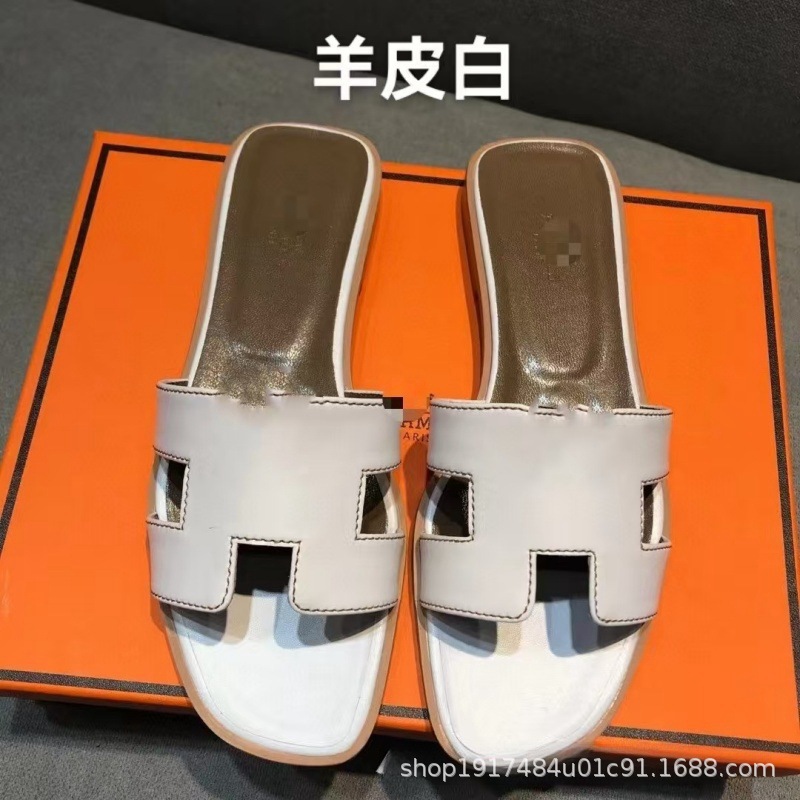 欧洲站外贸专供H家拖鞋夏季防滑外穿必备一字凉拖鞋Y标经典款批发 25