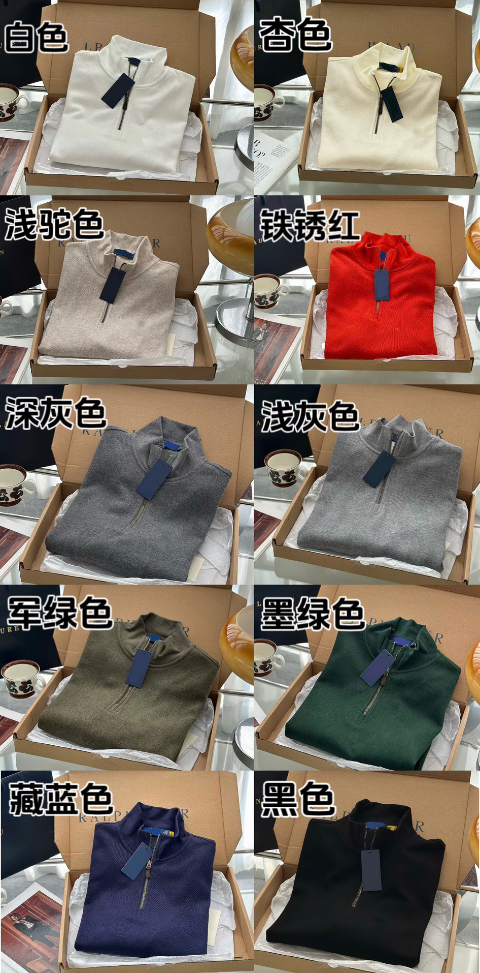 2025年新款女士半拉链卫衣翻领宽松版修身显瘦早秋休闲风经典款式 6