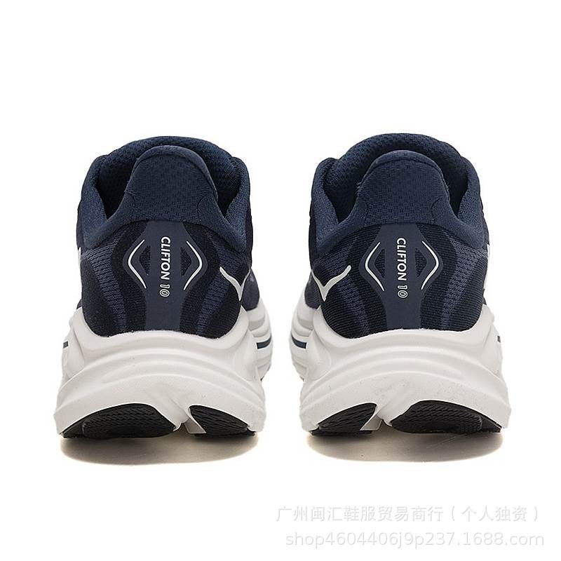HOKA克利夫顿 10 运动鞋减震回弹跑步鞋男女户外登山鞋Clifton 10 4