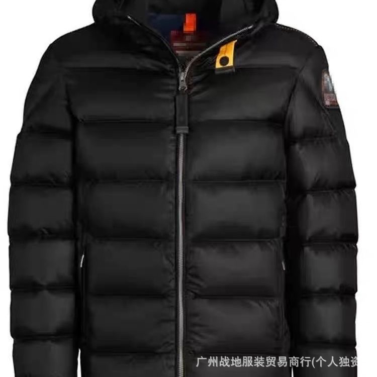 跨境高版本跳伞男士连帽加厚白鸭绒绗缝羽绒服防风保暖夹克外套潮 26