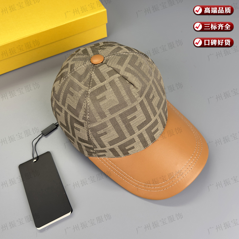 高端版品质经典老花棒球帽大帽围显脸小防晒遮阳帽男女同款鸭舌帽 3
