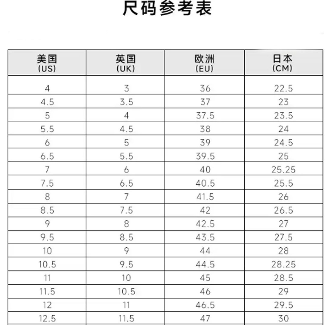 莆田亚瑟KayanoK14缓震轻量耐磨户外网面运动男女跑步鞋耐磨减震 2