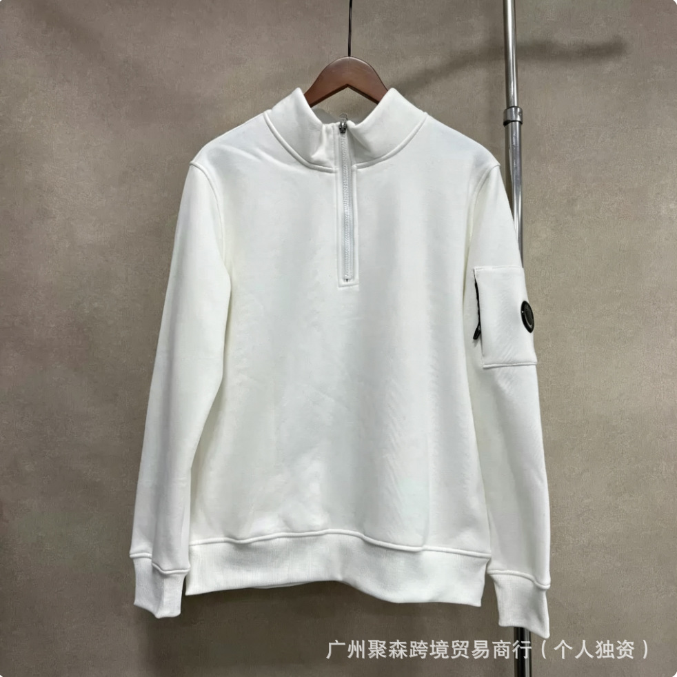 跨境冬款C.P针织拼接羊毛羽绒服男士潮牌连帽拉链白鸭绒夹克外套 46