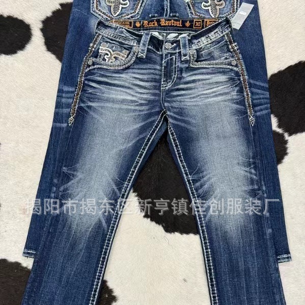 跨境厂家直销2024夏季新款蓝色水洗款设计感牛仔长裤休闲舒适百搭 5
