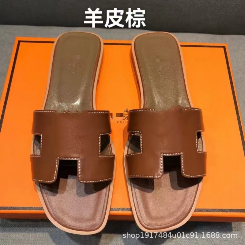 欧洲站外贸专供H家拖鞋夏季防滑外穿必备一字凉拖鞋Y标经典款批发 32