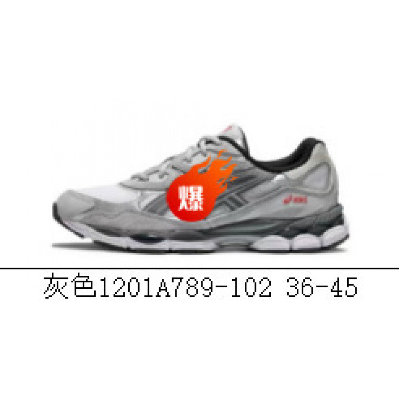 高版本男女gel-nyc 拼接网面透气跑步鞋情侣款防滑耐磨休闲运动鞋 26