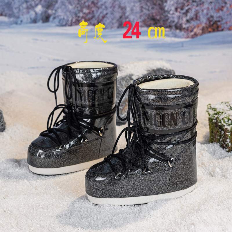 时尚月亮加绒雪地靴2025冬季新款厚底保暖防滑耐磨长筒滑雪靴女 8