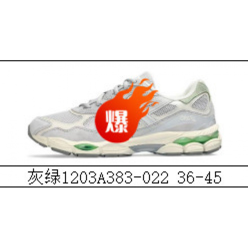 高版本男女gel-nyc 拼接网面透气跑步鞋情侣款防滑耐磨休闲运动鞋 8
