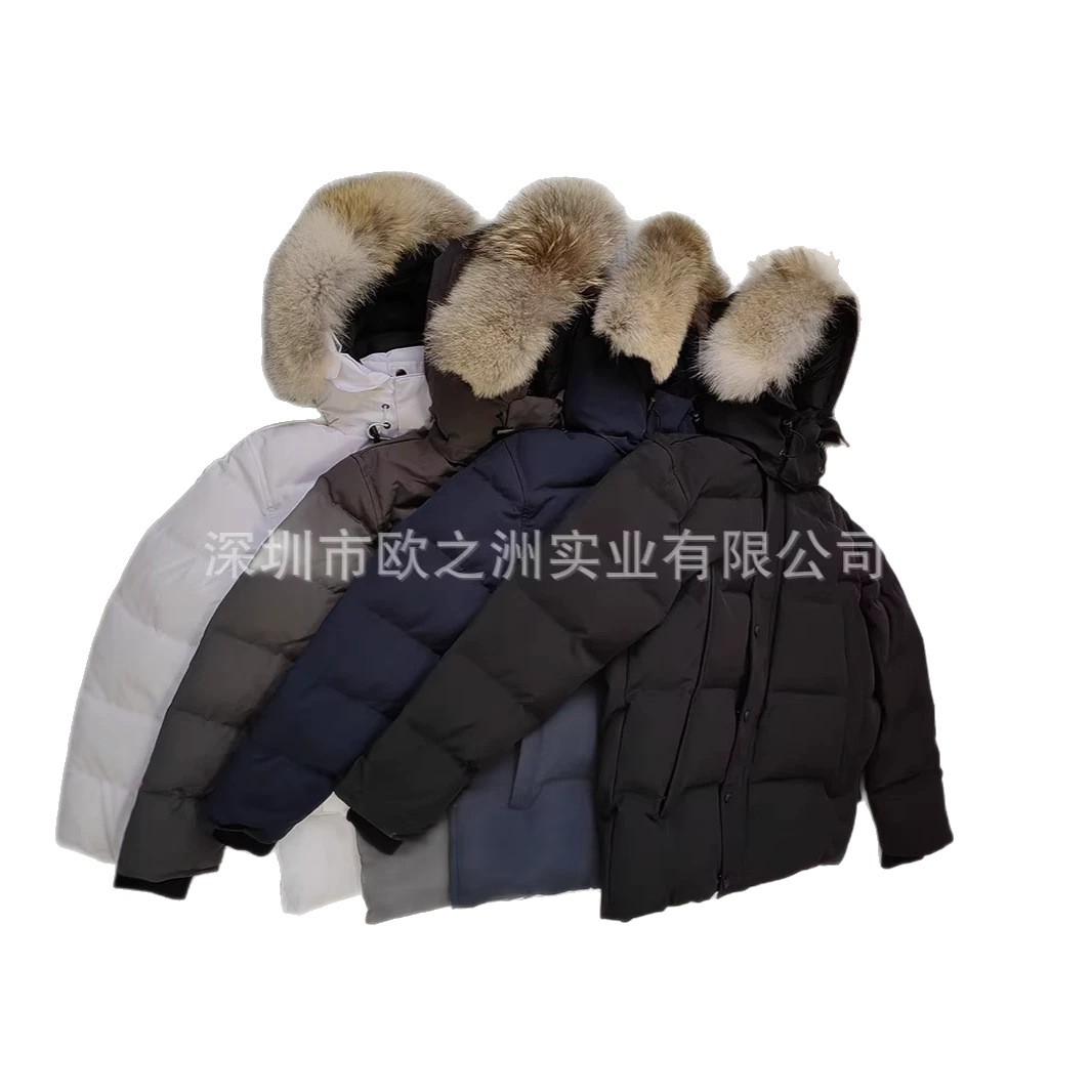 PalmMooseMenCanadianStyleFurHoodedWyndhamDownJacket 5