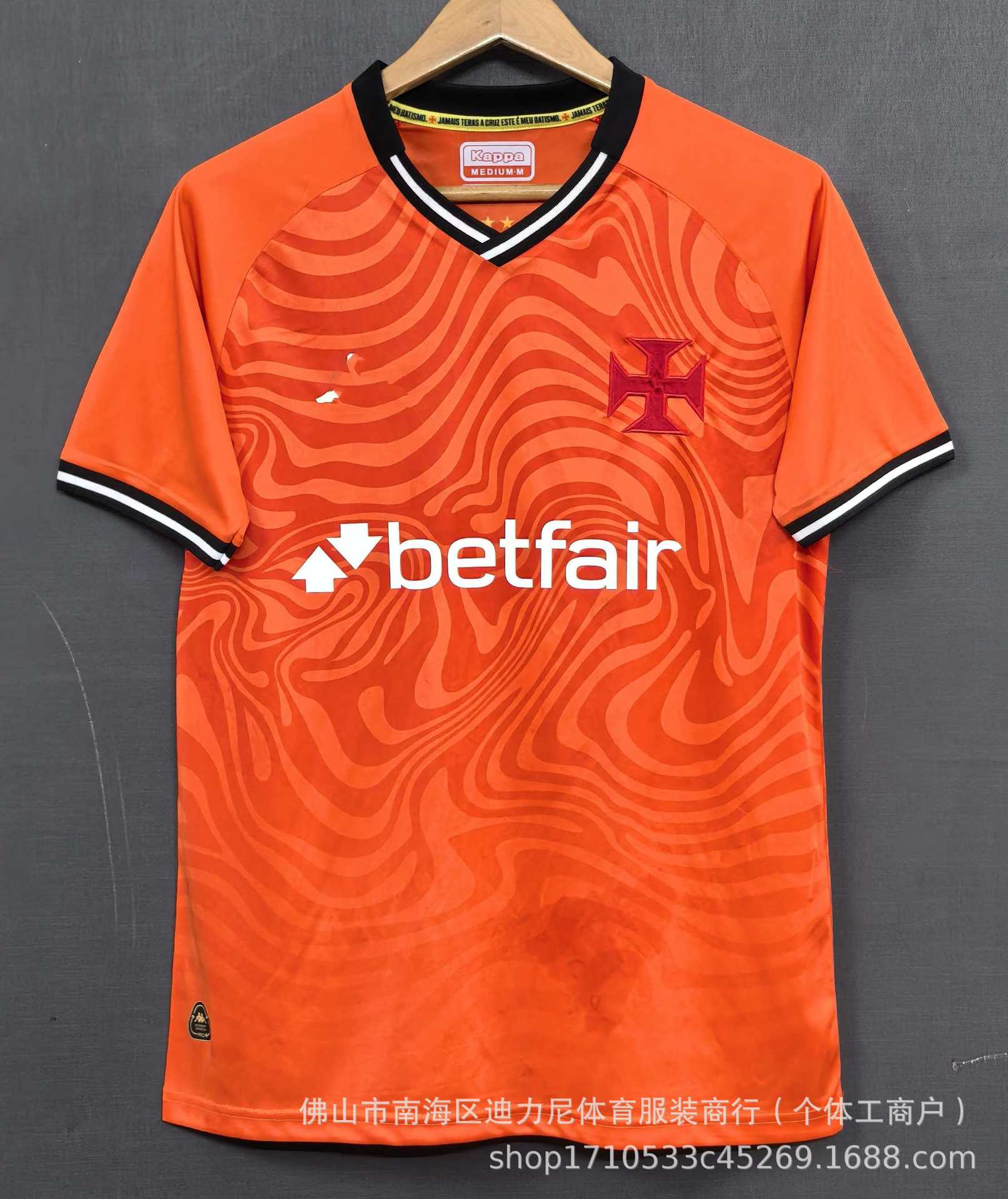 2526达伽马守门员