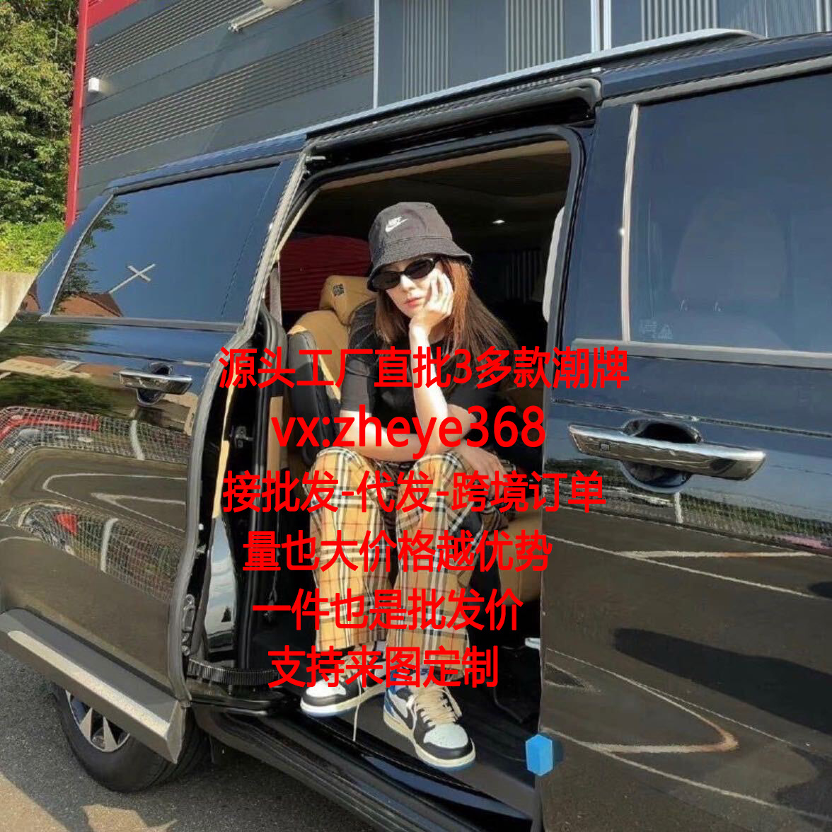 跨境外贸批发高版短袖字母印花休闲街头男女宽松大码T恤半袖衫潮 84