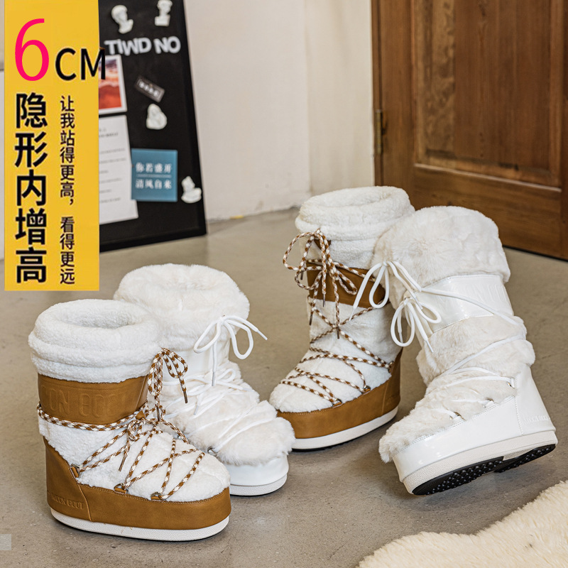 时尚月亮加绒雪地靴2025冬季新款厚底保暖防滑耐磨长筒滑雪靴女 4