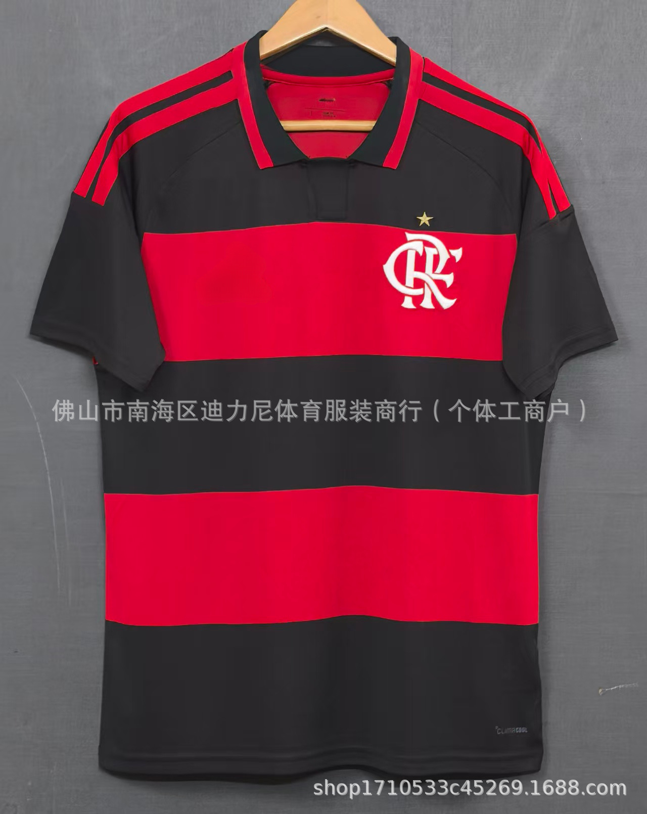 2627佛拉门戈主场正确版