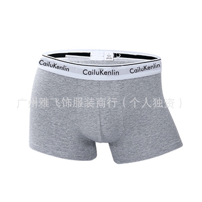 υckο男士内裤纯棉亚马逊外贸潮牌平角四角裤头白边短裤衩批发 5
