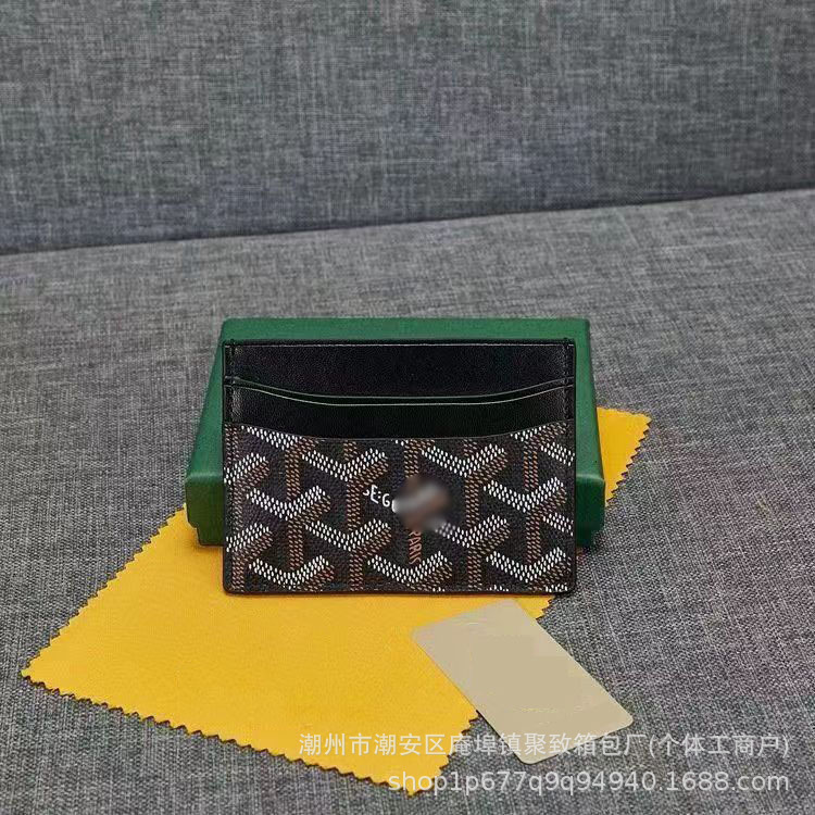 现货代发新款goyard男女信用卡零钱包狗牙卡包卡套高雅德卡夹跨境 6