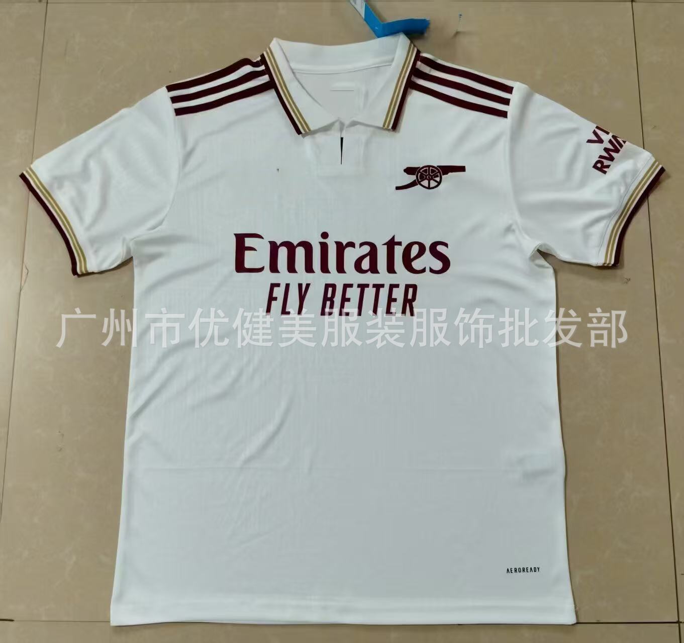 25-26阿森纳二客