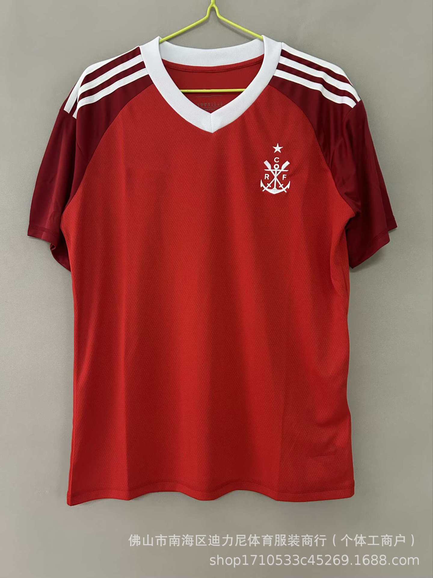 25/26弗拉门戈特别版