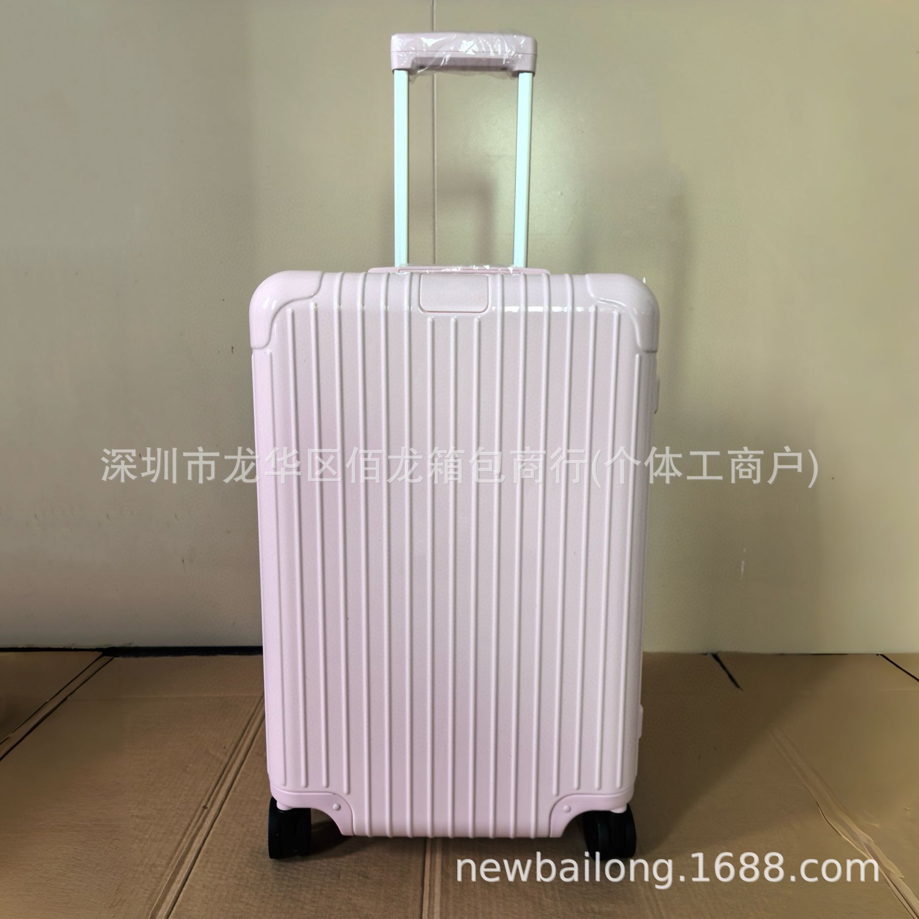 R家新内饰Essential旅行箱拉杆箱行李箱超轻PC拉链密码万向轮高版 16