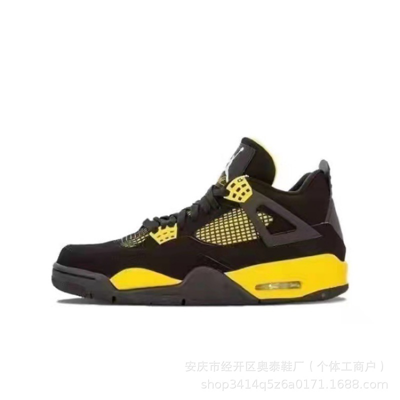 莆田鞋高版批发AJ4黑白猫午夜蓝白水泥红扣乔4男女运动气垫篮球鞋 32